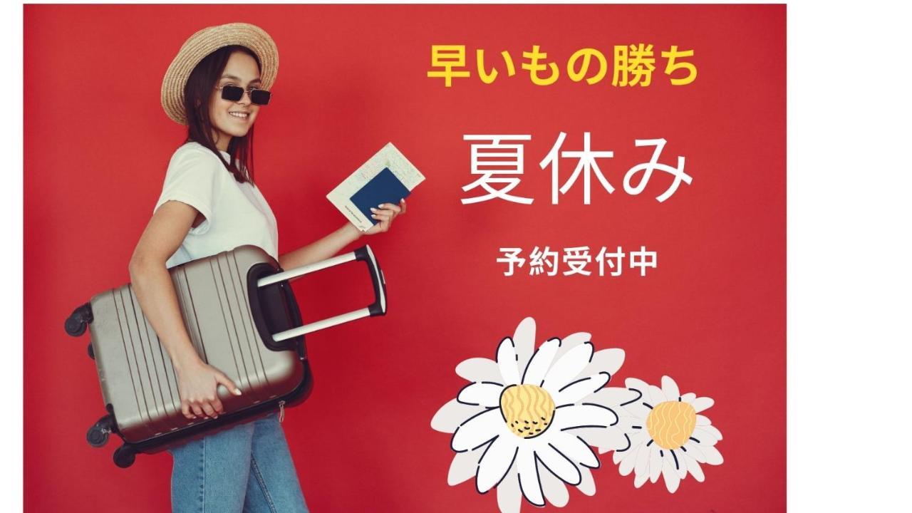 Ams Hiragishi 11 Rm 502 平岸駅から3分 解放感あって明るいお部屋 家族やお友達と 札幌ドームや中心部まで1駅 Apartment Luaran gambar