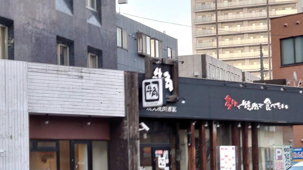 Ams Hiragishi 11 Rm 502 平岸駅から3分 解放感あって明るいお部屋 家族やお友達と 札幌ドームや中心部まで1駅 Apartment Luaran gambar
