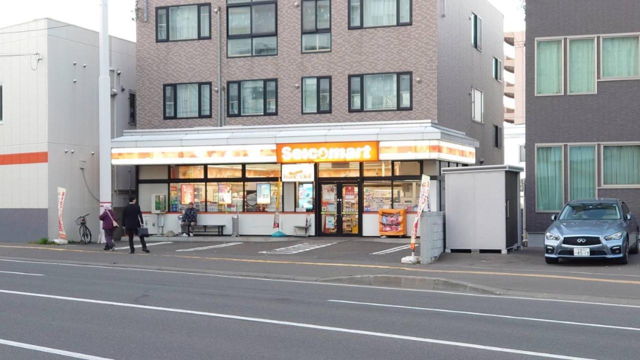 Ams Hiragishi 11 Rm 502 平岸駅から3分 解放感あって明るいお部屋 家族やお友達と 札幌ドームや中心部まで1駅 Apartment Luaran gambar