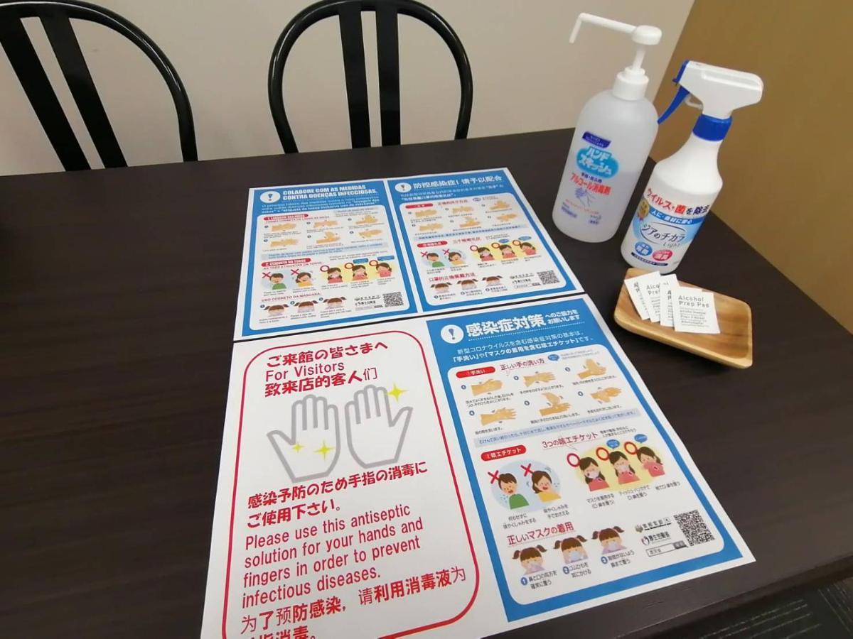 Ams Hiragishi 11 Rm 502 平岸駅から3分 解放感あって明るいお部屋 家族やお友達と 札幌ドームや中心部まで1駅 Apartment Luaran gambar