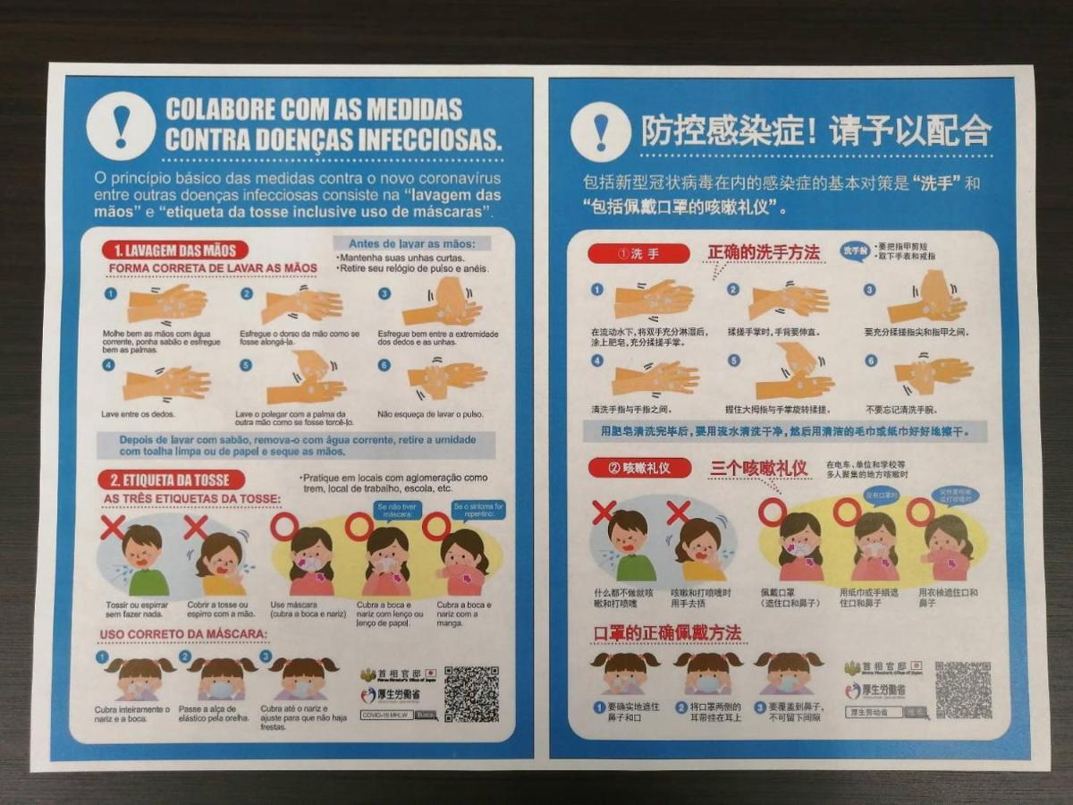 Ams Hiragishi 11 Rm 502 平岸駅から3分 解放感あって明るいお部屋 家族やお友達と 札幌ドームや中心部まで1駅 Apartment Luaran gambar